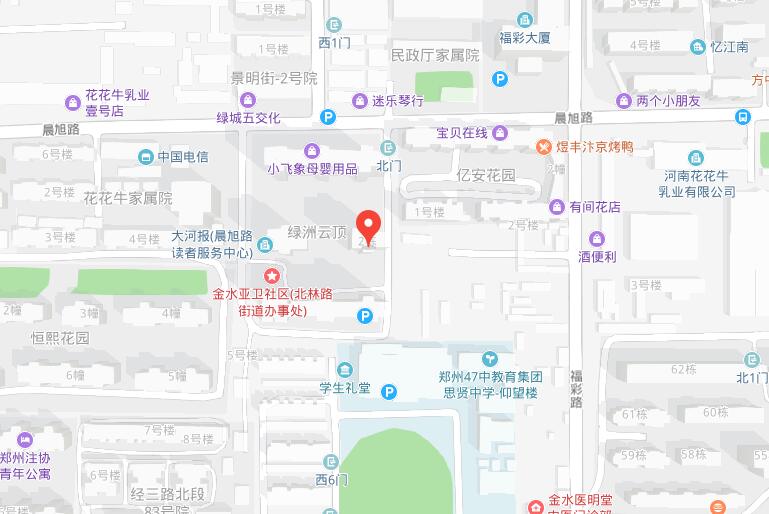 郑州市克莱门特冷暖空调有限公司